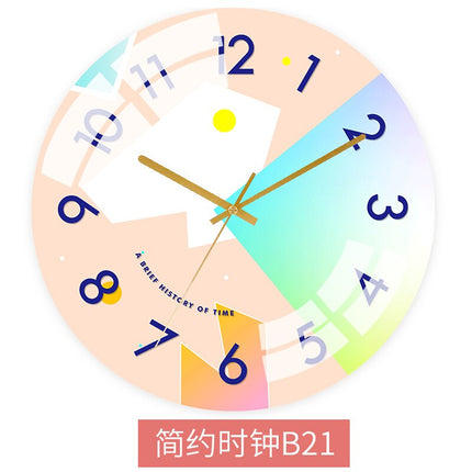 Farverigt vægur med abstrakt design