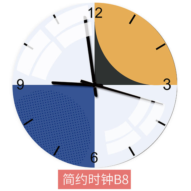 Farverigt vægur med abstrakt design