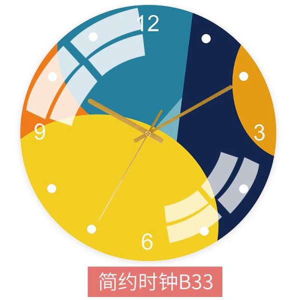 Farverigt vægur med abstrakt design